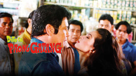 Dito sa Pitong Gatang - Backdrop
