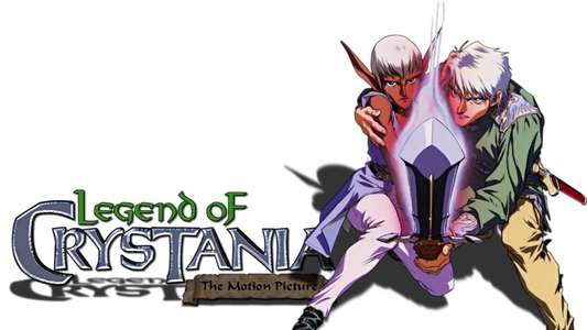 Legend of Crystania: The Motion Picture - Backdrop