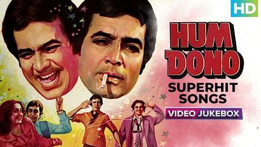 Hum Dono - Backdrop