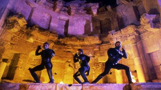 Mortal Kombat: Annihilation - Backdrop