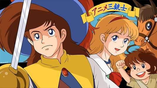 The Three Musketeers Aramis' Adventure - Backdrop