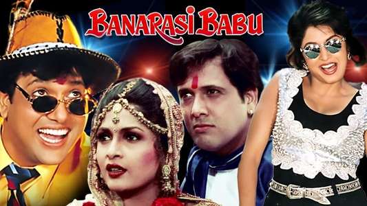 Banarasi Babu - Backdrop