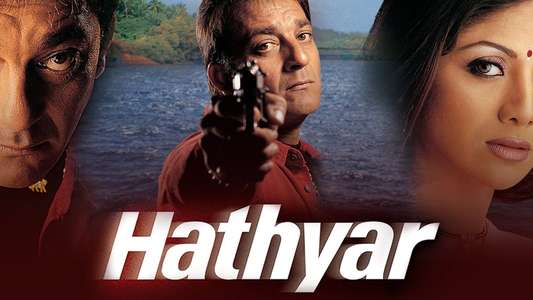 Hathyar - Backdrop