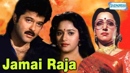 Jamai Raja - Backdrop