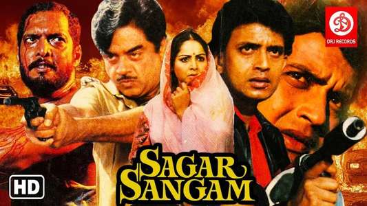 Sagar Sangam - Backdrops