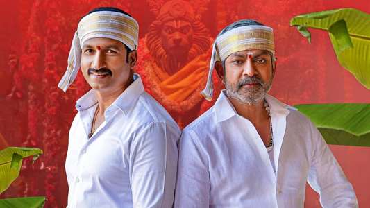 Ramabanam - Backdrop