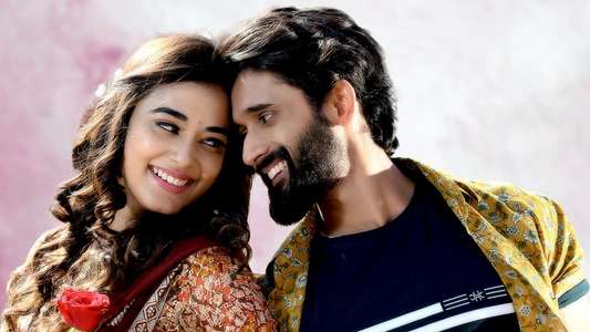 Cheppalani Undhi - Backdrop