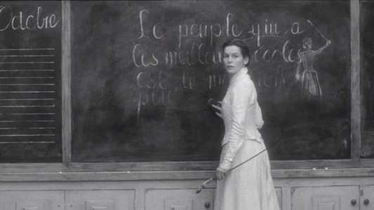Institute Benjamenta  or This Dream People Call Human Life - Backdrop