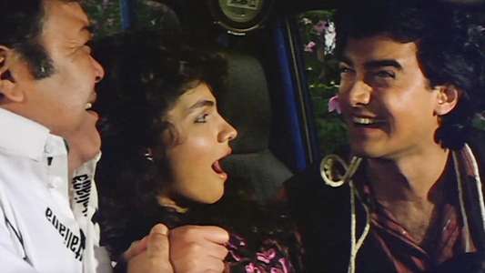 Dil Hai Ke Manta Nahin - Backdrop