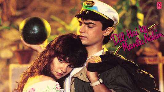 Dil Hai Ke Manta Nahin - Backdrop