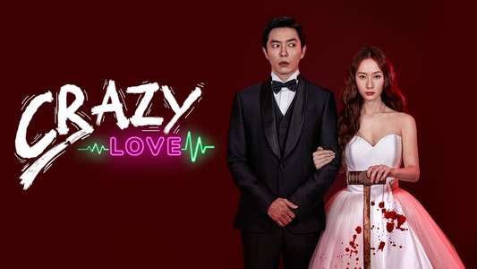 Crazy Love - Backdrops