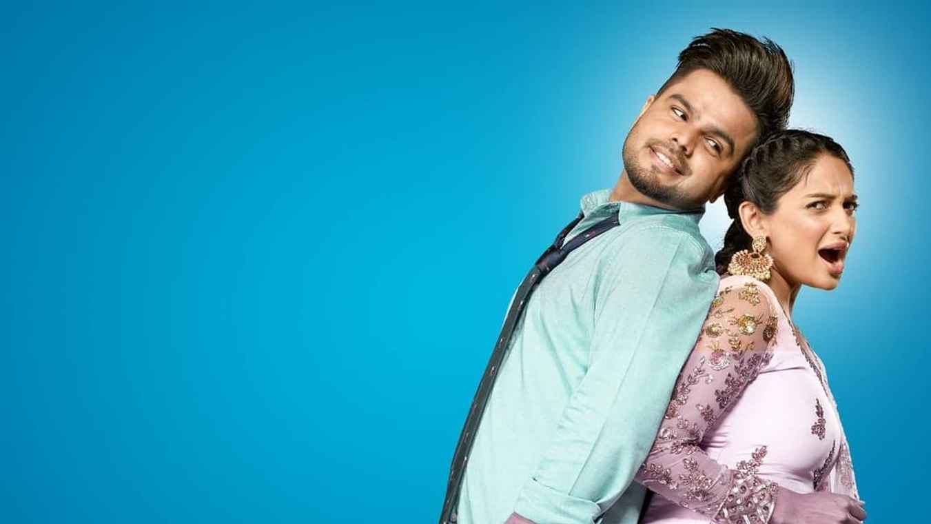 Teri Meri Gal Ban Gayi