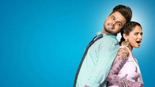 Teri Meri Gal Ban Gayi - Backdrop