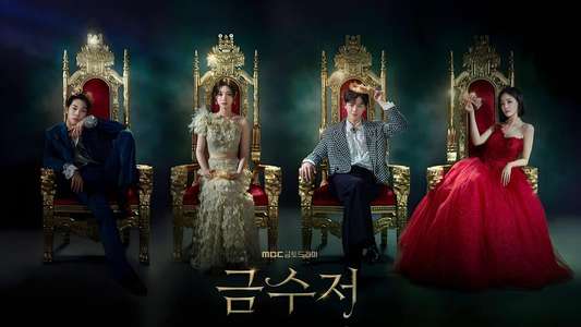 The Golden Spoon - Backdrops