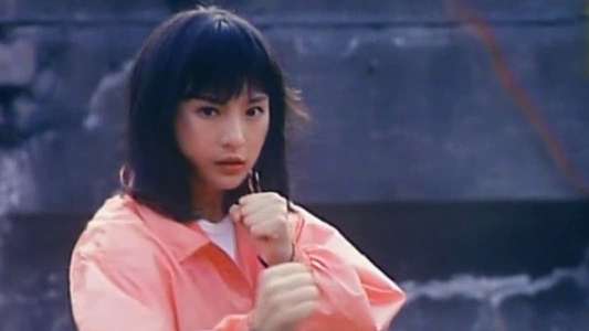 Kickboxer's Tears - Backdrop