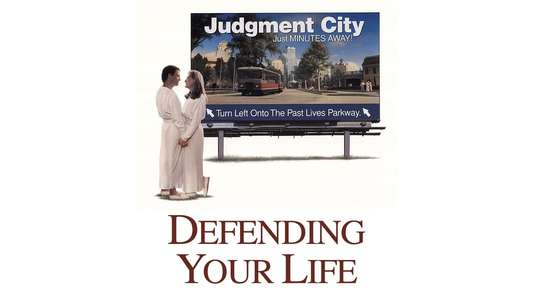 Defending Your Life - Backdrop