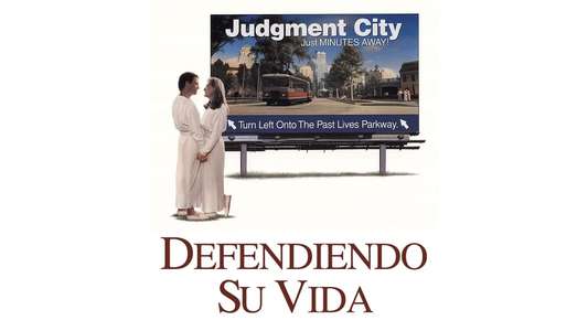 Defending Your Life - Backdrop