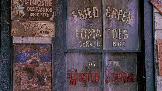 Fried Green Tomatoes - Backdrop