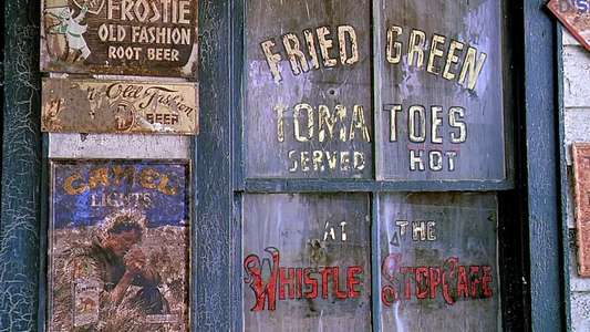 Fried Green Tomatoes - Backdrop