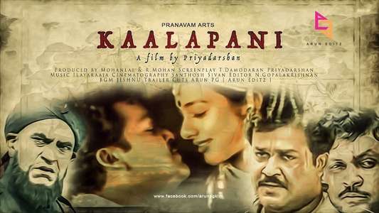Kaalapani - Backdrops