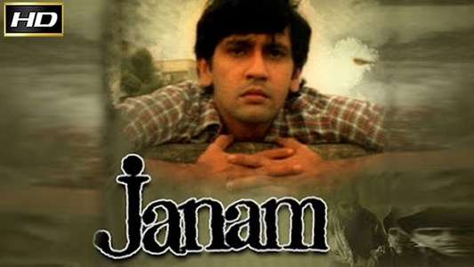 Janam - Backdrop