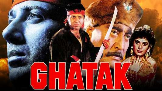 Ghatak: Lethal - Backdrop