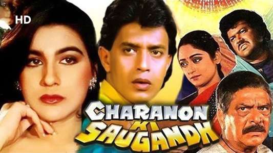 Charnon Ki Saugandh - Backdrop