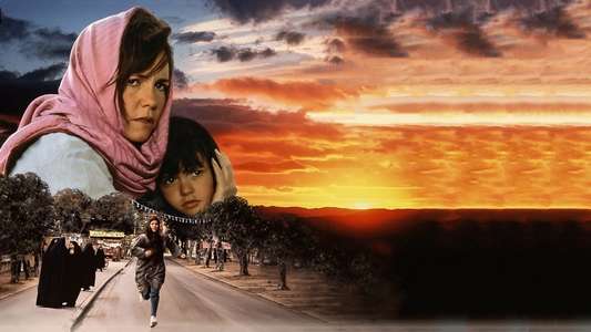 Not Without My Daughter - Backdrop