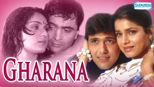 Gharana - Backdrop