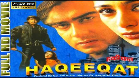 Haqeeqat - Backdrops