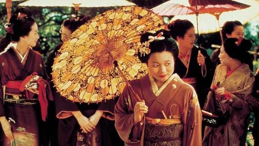 Madame Butterfly - Backdrop