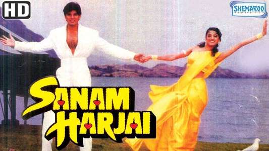 Sanam Harjai - Backdrop