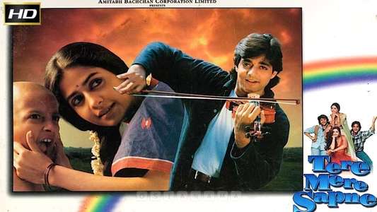Tere Mere Sapne - Backdrop