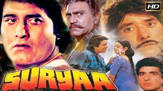 Suryaa: An Awakening - Backdrop