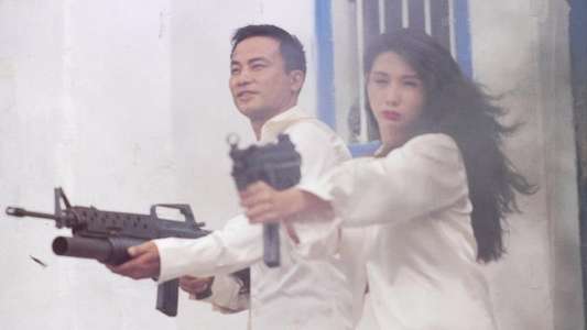 Legendary Couple - Backdrop