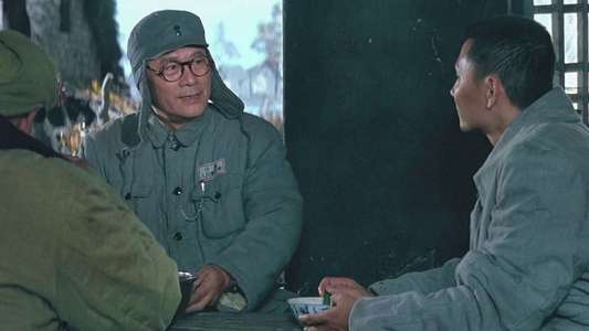 Decisive Engagement: Wei-hai campaign - Backdrop