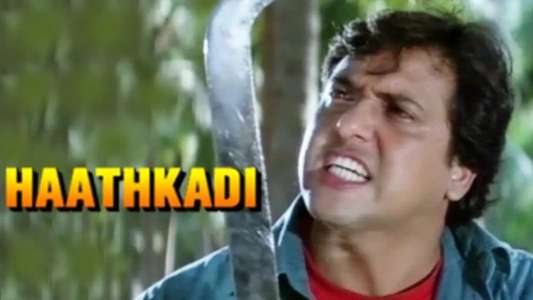 Haathkadi - Backdrop