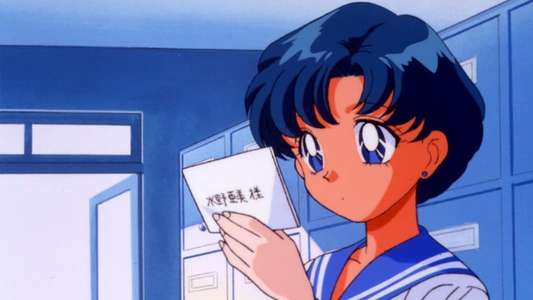 Sailor Moon Super S: Ami's First Love - Backdrop