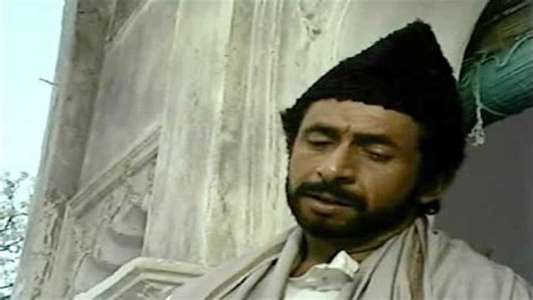 Mirza Ghalib - Backdrop