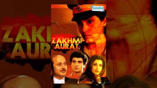 Zakhmi Aurat - Backdrop