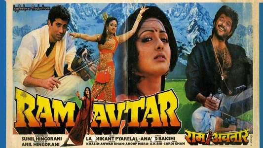 Ram Avtar - Backdrop