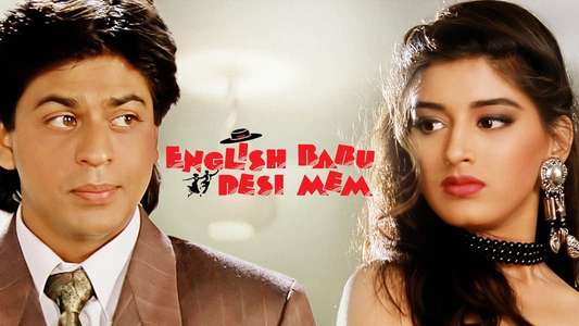 English Babu Desi Mem - Backdrop