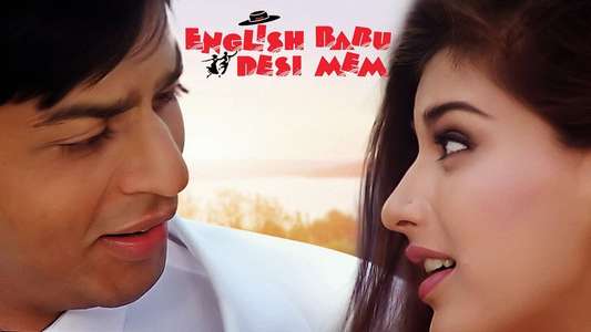 English Babu Desi Mem - Backdrop
