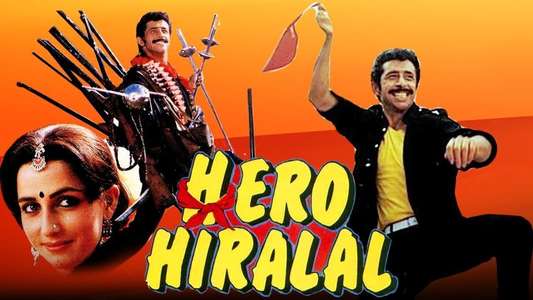Hero Hiralal - Backdrop