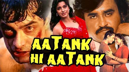 Aatank Hi Aatank - Backdrop