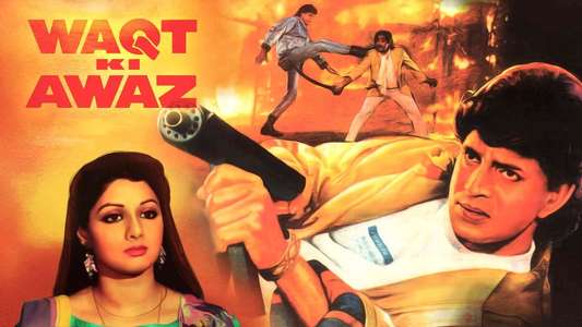 Waqt Ki Awaz - Backdrop