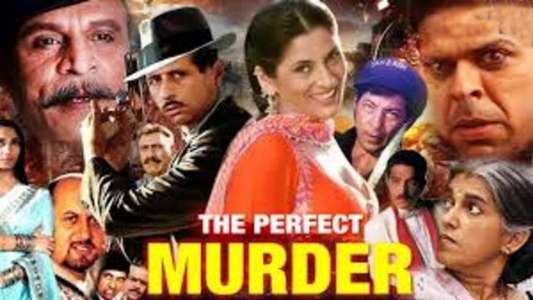 The Perfect Murder - Backdrop