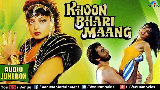 Khoon Bhari Maang - Backdrop