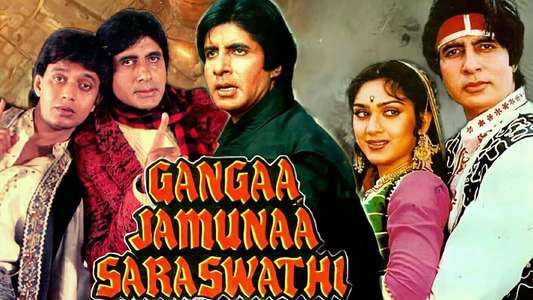 Gangaa Jamunaa Saraswathi - Backdrop