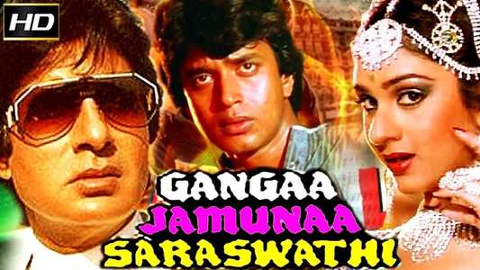 Gangaa Jamunaa Saraswathi - Backdrop
